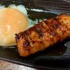 札幌市　炭焼き若どりと旬の肴　とり久　/　新札幌飲みでお気に入りの店　