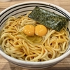 【今週のラーメン４９５３】くじら食堂nonowa東小金井店（東京・東小金井）冷やし油そば ＋ 辛玉 ＋ サッポロラガービール 赤星　〜素朴さ極まる大胆さ！冷気いっぱい旨さいっぱい！シンプルな旨さをふんだんに感じる冷やし麺！