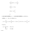 確率の理解（２つの確率変数の独立）・問題１－６の解