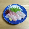 我が家の食卓ものがたり　鯛の刺身　より。    