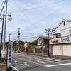 帰還困難区域の現在④  福島県双葉町