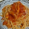 トマトのパスタ