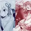 「タイトーくじ 甘神さんちの縁結び」2023の中で最もレアな作品を決める　プレミアグッズランキング　