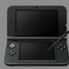 ニンテンドー3DSのLL版が予約開始