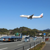 福岡空港　着陸機　侵入路　航空自衛隊練習機　T-4