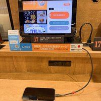 kanizaのアンテナ