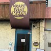 GFM presents 夜ハ短シ ワンマンライブ「月に吠える」@三軒茶屋GrapeFruitMoon