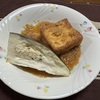 昨日の夕餉。