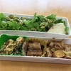 ゴーヤチャンプルー弁当