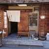 蕎麦に纏わり～日本最古の仏法官寺「四天王寺」の参道にあるきちんとした仕事のお蕎麦屋さん