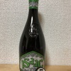 イタリア birra baladin issac