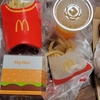 連休初日はハンバーガー祭り
