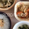 4月9日食事昼写真