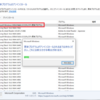 Windows10 ESU KB5075912 をインストールすると SSD のファイルアクセスが遅くなる現象について