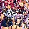 特命警士ジャスティスフォース / 瀧澤春