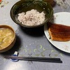 スマホやカーナビがなかった時代は地図一枚でした。
