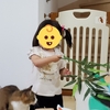 あんずがいっぱい82　たなばた