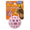 小型犬飼い主絶賛！ドギーマン アミーバー ボールで愛犬との時間が10倍楽しくなる秘密