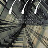 777 トリプルセブン（伊坂幸太郎）★★★☆☆　3/20読了