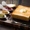 高級食パンは、1斤1,000円前後というちょっとぜいたくな食パン