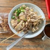 Bubur Ayam これは絶品！～インドネシアのお粥～