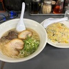 ミッション博多ラーメンと焼きめしを堪能せよ！！博多一番焼きめしセット1,100円はいつ食べても満足度が高すぎます！！