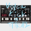 volca kickの可能性