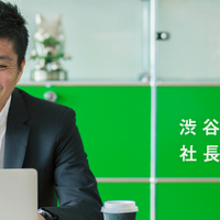 奥菜恵が木村了と って出てたけどやっぱりサイバーエージェント藤田晋社長との結婚生活が羨ましかった件 Sj News