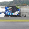 ちょっとだけMotoGP