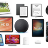 AmazonスマイルSALE新生活FINALでAmazonデバイスが多数特価に