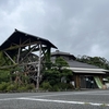 対州そばの人気店「そば道場　あがたの里」