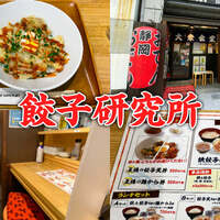 コスパランチ 静岡市ワンコイングルメ26軒まとめて紹介 随時追加 静岡市観光 グルメブログ みなと町でも桜は咲くら コスパランチ 静岡市ワンコイングルメ26軒まとめて紹介 随時追加 静岡市観光 グルメブログ みなと町でも桜は咲くら