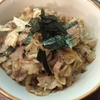 味のある店で旨味たっぷりの近江牛 焼肉丼 近江八幡