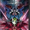 “狂気の戦士”『機動戦士ガンダム　THUNDERBOLT BANDIT FLOWER』『機動戦士ガンダム Twilight Axis』