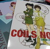 電脳コイル『COILS NOTE』届いた