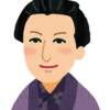 放送大学のトリセツ#306　2026年度の放送授業について考えてみた。