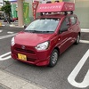 イタガキの赤い車は。。。//深谷上柴店