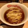 【今週のラーメン４３７６】 NIPPON RAMEN 凛 TOKYO （東京・東京駅改札構内） かけらぁ麺［醤油］　〜コスパは人それぞれ・・・醤そばの旨味シンプルに追及するなら激しくオススメ！