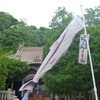 江差いにしえ街道～乙部の海の幸　６月22日（木）