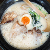 本郷亭 長久手店　白湯らーめん
