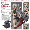 【フィギュア全高約130mm、ノンスケール】figFIX 艦隊これくしょん-艦これ- 天津風 中破ver.