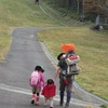 【九重山】６歳児と１歳児を連れて秋の山へファミリー登山！