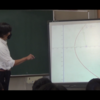 秋田県立秋田南高等学校 授業レポート No.1（2021年10月14日）