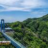 茨城絶景【鯉のぼり】ドローン空撮 竜神大吊橋 「日本最大級」