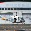 ２０２３年　８月１１日（金・祝）　山の日の祝日に仕事をしていたら横田のUH-1がまた調布飛行場に着陸したのか？半信半疑ながら行ってみたら本当だった話