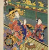 It wasn't the "beauty of the courtesans", the "high level of education", or the "poor working conditions"... Why Westerners who came to Japan were amazed by the Edo courtesans.