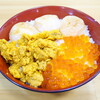 八戸市魚菜小売市場（朝めし処魚菜）＠陸奥湊　オリジナル丼