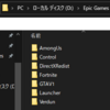 Epic版GTA5のインストールフォルダを変更する