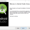 Android Studio 2.0をインストール〜日本語化