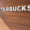 スタバカード、購入！
